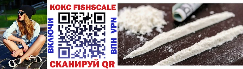 Cocaine 98%  Трёхгорный 