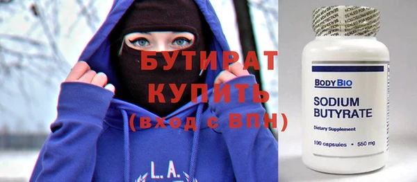ГАЛЛЮЦИНОГЕННЫЕ ГРИБЫ Верея