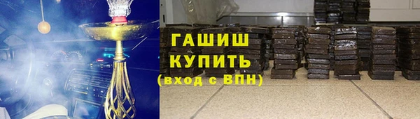 COCAINE Верхний Тагил