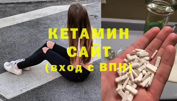 a pvp Верхнеуральск