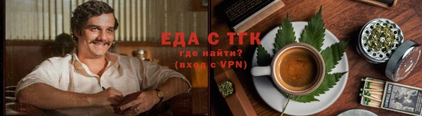 COCAINE Верхний Тагил