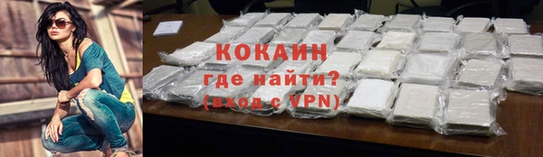 a pvp Верхнеуральск