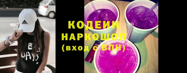 a pvp Верхнеуральск