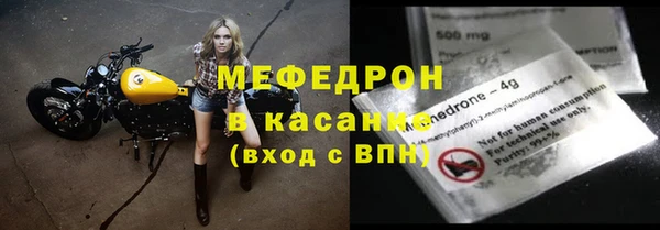 a pvp Верхнеуральск