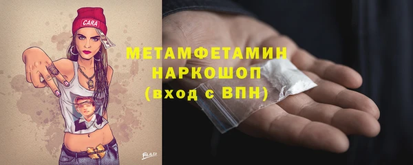 a pvp Верхнеуральск