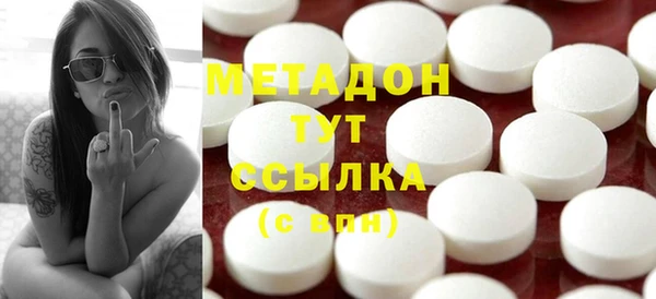 a pvp Верхнеуральск