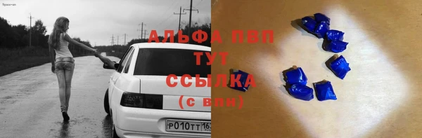 a pvp Верхнеуральск