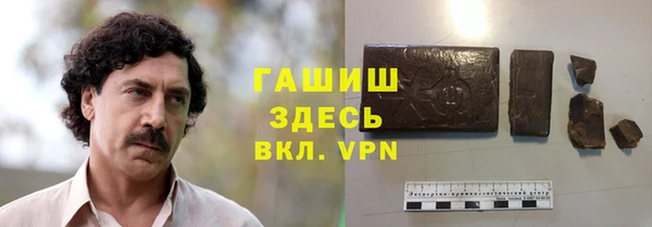 a pvp Верхнеуральск