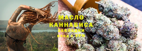 COCAINE Верхний Тагил
