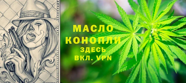 a pvp Верхнеуральск