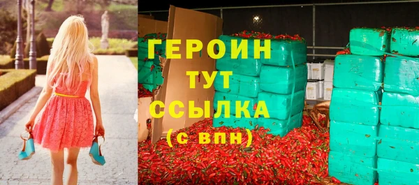a pvp Верхнеуральск