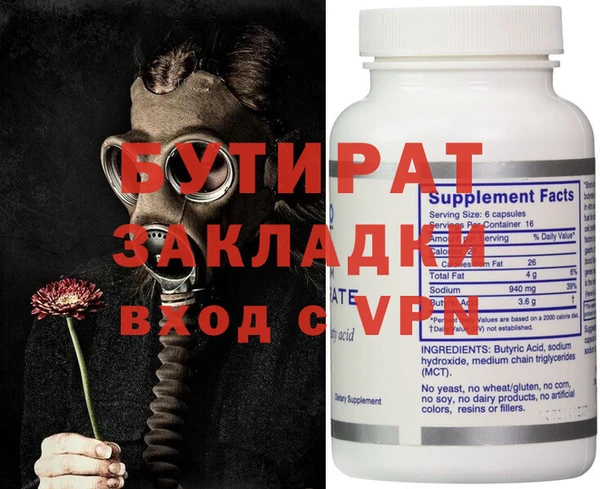 ГАЛЛЮЦИНОГЕННЫЕ ГРИБЫ Верея
