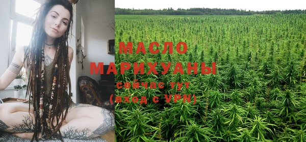 a pvp Верхнеуральск