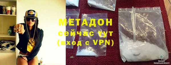 ГАЛЛЮЦИНОГЕННЫЕ ГРИБЫ Верея