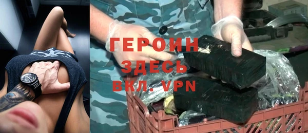 a pvp Верхнеуральск